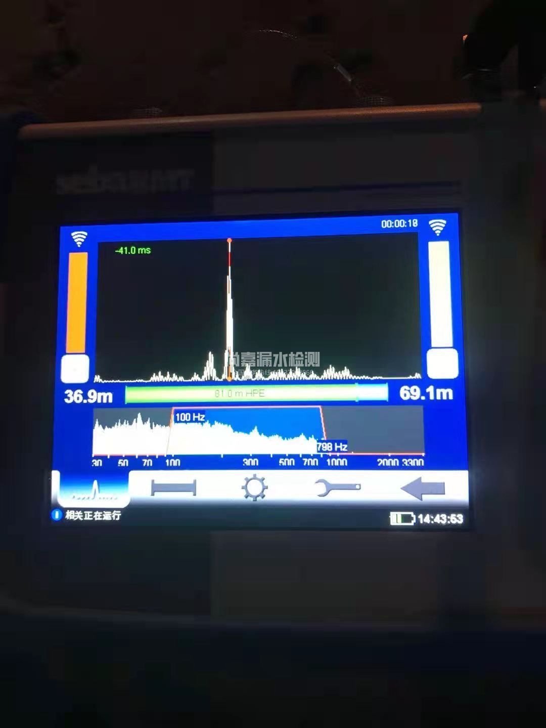射阳漏水相关仪的检测原理是什么？