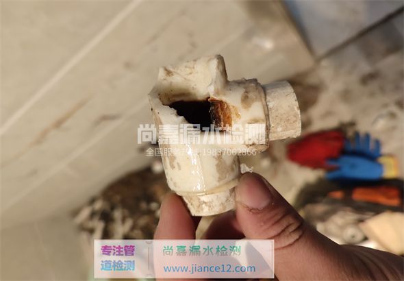 射阳引起漏水的原因有哪些？